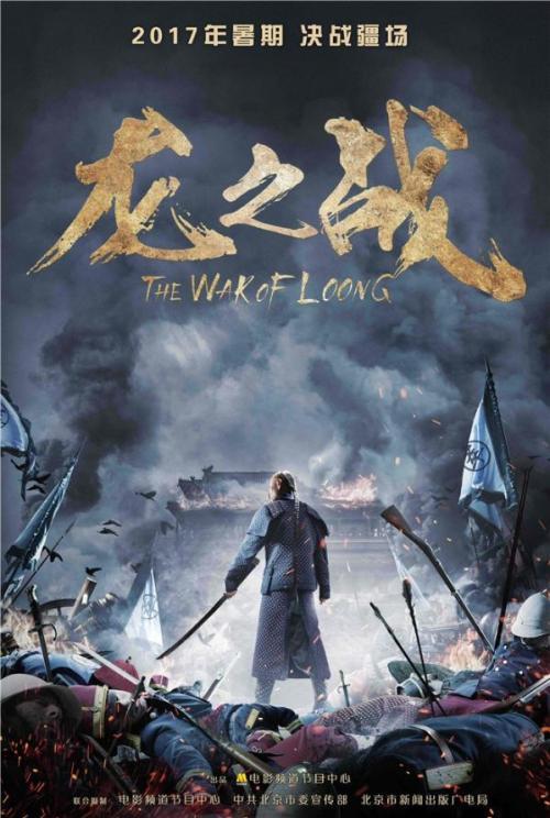 技能证书要学历吗